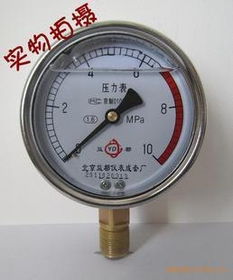 耐震壓力表 YN60專業(yè)生產，上海人民開關廠匠心制造