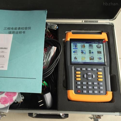 電能表現(xiàn)場校驗儀 電工儀器儀表領(lǐng)域的精密標尺與制造核心